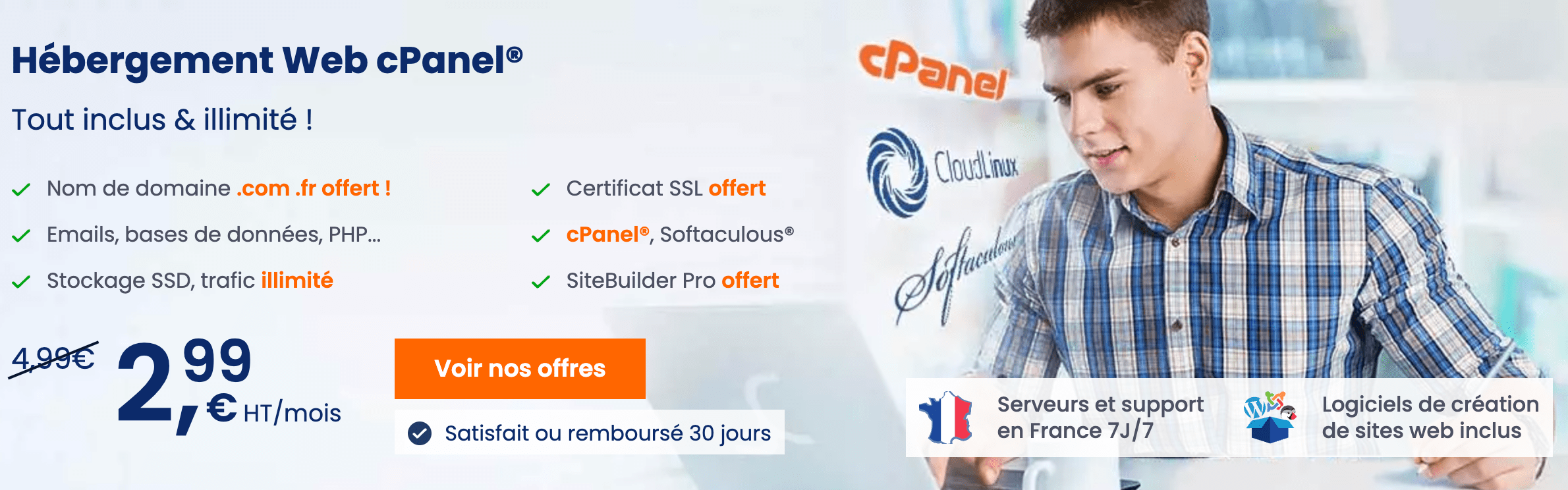 Hébergement cPanel