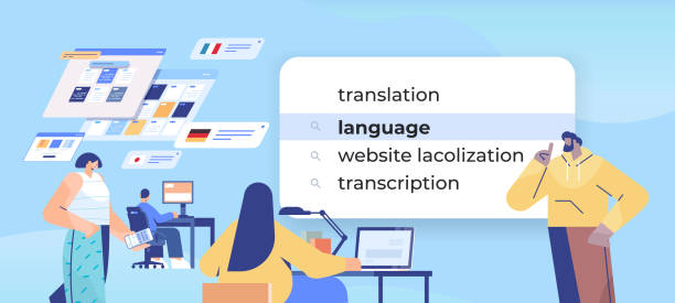 Sélectionner les outils de traduction pour WordPress